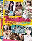TeenHunt ティーンエイジ10代素人ナンパ #01