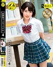 یハLoCg 4