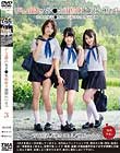 びしょ濡れ女子●生雨宿り強制わいせつ3