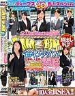 ディープス20周年記念スペシャル作品!10人全員SEX!顔出し解禁!!マジックミラー便 大手一流企業に勤めるインテリOLさん 仕事中に人生初の素股編 ギンギンに勃起したデカチンを赤面まんコキ!恥ずかしさと気持ちよさで濡れ出したエリートオマ○コにヌルっと挿入!in新橋…