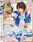 即ハメ こねくりフェラしてくれる俺の推しアイドルとエッチできた件について!深田結梨 Vol.003