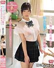 いつも僕の前に現れる濡れ透けノーブラ娘のデカ乳首がエロすぎて… 羽咲みはる