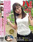 星奈ハンパないって!旅館に泊まってたらめっちゃエロいことするもん!そんなんできひんやん普通、そんなんできる?言っといてや! 星奈あい
