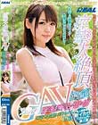 痙攣大絶頂GカップAV出演 爆速お下品イグイグひきこもり娘しおりちゃん19歳