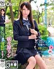 即ハメ!完墜ちイクイク制服美少女キメパコ調教映像 咲々原リン