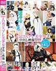 TMA人気コスプレ美少女中出し映像 PREMIUM BEST 2枚組8時間