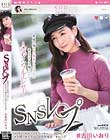 #古川いおり SNSレ○プ 得体の知れない粘着フォロワーに幸せな日々を壊された人気インフルエンサー