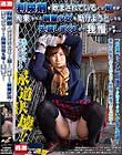 利尿剤を飲まされているとは知らず拘束された制服少女を助けようとしたら失禁しまくるので我慢できず…