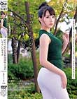 虐められたがる眼鏡地味人妻のいやらしいカラダ CASE.001 佐藤セツコ(仮名)28歳