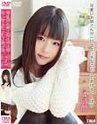 可愛いお姉さんが一日中エッチなことしてあげる。つぼみ