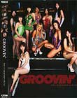 groovin’ ボディコンお立ち台ギャルダンス