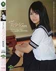 ボクらの美少女動画報〜可憐な美少女達との濃密でいやらし過ぎる性交劇8時間〜