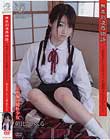 無差別凌辱物語。〜変質者に目を付けられ調教されるわたし〜 朝比奈みくる 三つ編み純朴少女