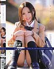 もうすぐ卒業だから… 学籍番号016