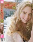 BLONDE IN YOKOHAMA ミア・楓・キャメロン 奇跡の北欧美少女