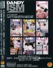 本当は誰にも教えたくない!勃起チ○ポを見ると断れない私のオキニ美人コレクション恥じらいマッサージ師7名