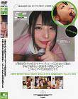 ご奉仕ばかりの毎日でタマっちゃってる白衣の天使は手頃で便利な入院患者の禁欲チ○ポでとりあえずの性欲処理をする
