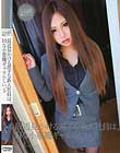 最近見かける派手な新入社員は、Hな小悪魔ギャルらしい。#05 武井麻希