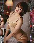 不倫溺愛録 Venus #17 立花さや