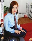 東欧制服美少女 Abigaile J Abigaile Johnson