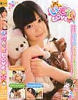 いもうとLOVEプラス #31 京野ななか