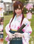 卒業U #13 小滝みい菜