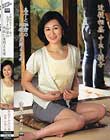 近親相姦中出し親子 汝鳥すみか