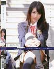 もうすぐ卒業だから… 学籍番号 #18 板野有紀