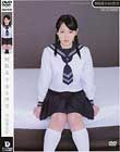 制服美少女と性交 宇佐美なな