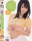 美少女×失禁 射精みたいな快感おもらし。 宇佐美なな