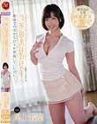今、家に居るのは私だけです…。 尾上若葉