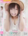 桃色ぷるるんオッパイ! すがおのわかば 尾上若葉