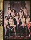 美3周年記念作品 PERFECT STYLE痴女集団4時間SPECIAL