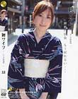 舞ワイフ セレブ倶楽部 #33 牧野祥子 前田優奈