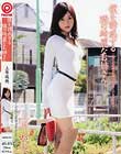 僕を誘惑する隣の綺麗なお姉さん 上原瑞穂