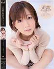 二宮沙樹の精子倍増メンズエステ