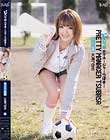 ドジッ娘☆マネージャーつばさ! サッカー部編 天海つばさ