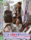 駐輪場に停めてある清純女子校生の自転車のサドルにこっそり媚薬を塗り込んだら、自転車を漕ぎつつもアヘ顔でパンツにシミを作り、人目もはばからずサドルに股間を擦りつけ発情しだした!