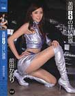 美脚RQの甘い誘惑 前田かおり