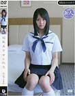 制服美少女と性交 立花くるみ