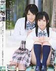 やっぱり、君が好き 美少女・微熱レズビアン 〜第5章・ささえ愛〜 宇佐美なな 松下ひかり