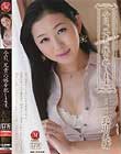 今日、兄貴の嫁を犯します。 北川美緒