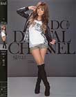 DIGITAL CHANNEL DC #89@÷‚肨