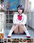 制服女子とむさぼり合い純愛中出しセックスした記録