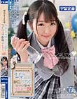 銀河級美少女在籍オナニーサポートJOIストリップ劇場 熊野あゆ Vol.001