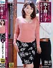 続・異常性交 四十路母と子 其ノ参 小野さち子