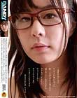 「『感度が良すぎてセックスが怖いんです』酔うと赤ちゃん言葉になる隠れヤリマン女子大生とホテルで二人きり!チェックインからチェックアウトまでヤりまくり生セックス ゆきさん21歳 Gカップ」