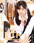 ママに内緒でパパを寝取る娘の家庭内NTR近親相姦記録映像 有栖るる
