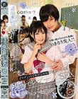 可愛い美少女だらけの現場にいきなり突入!! イケメンバイセクシャル冴島ゆーすけの現場でレズナンパSEX