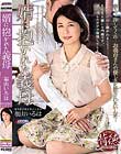 婿に抱かれた義母 福山いろは